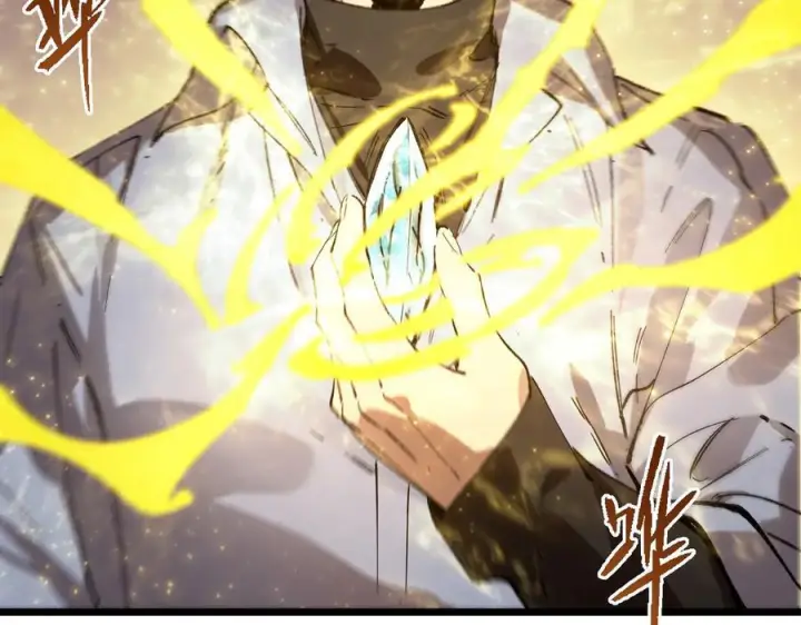 《SSS级超越常理的圣骑士》第90话 周家的难处图118