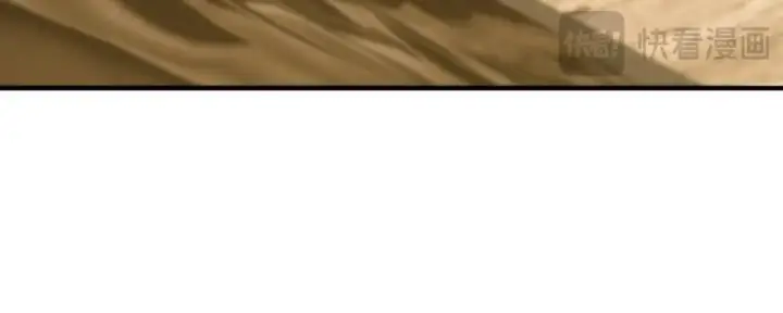 《SSS级超越常理的圣骑士》第90话 周家的难处图71