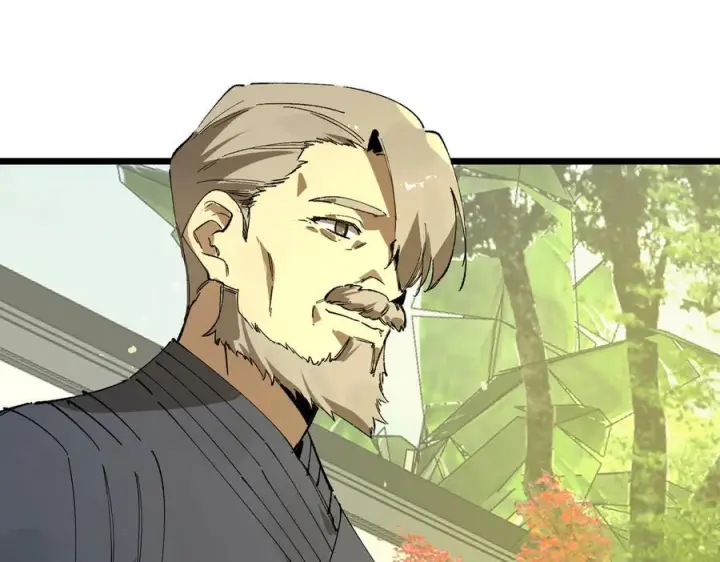 《SSS级超越常理的圣骑士》第91话 黑风山图12