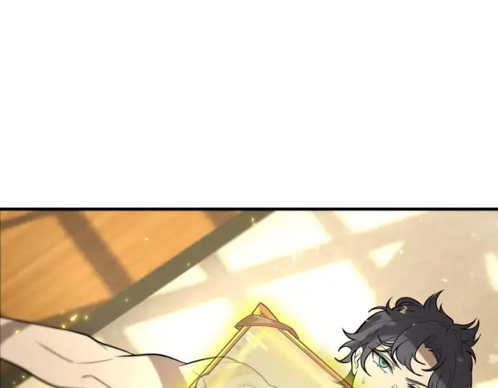 《SSS级超越常理的圣骑士》第91话 黑风山图22