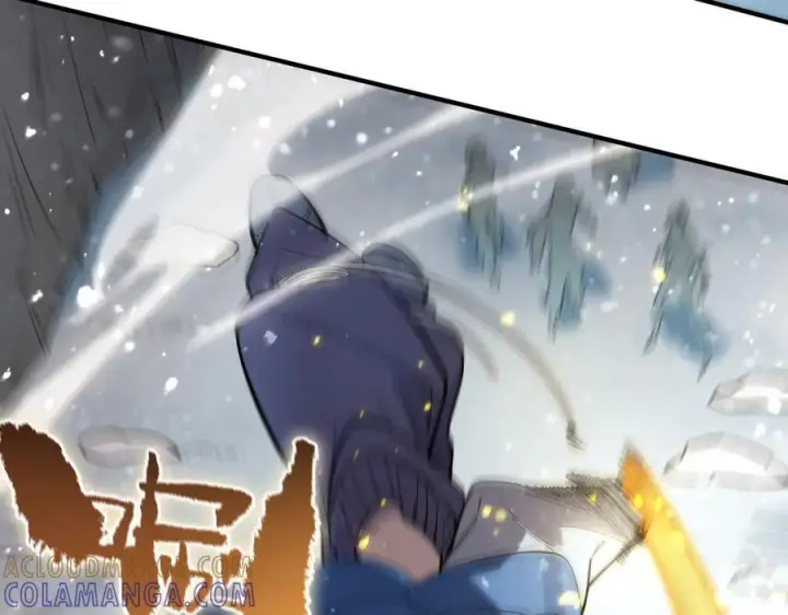《SSS级超越常理的圣骑士》第91话 黑风山图69