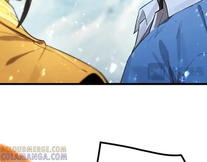 《SSS级超越常理的圣骑士》第91话 黑风山图85