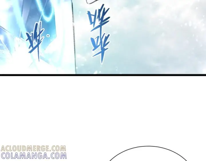 《SSS级超越常理的圣骑士》第92话 副本入口图133