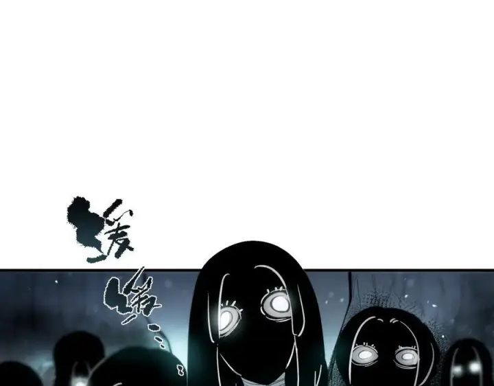 《SSS级超越常理的圣骑士》第92话 副本入口图23