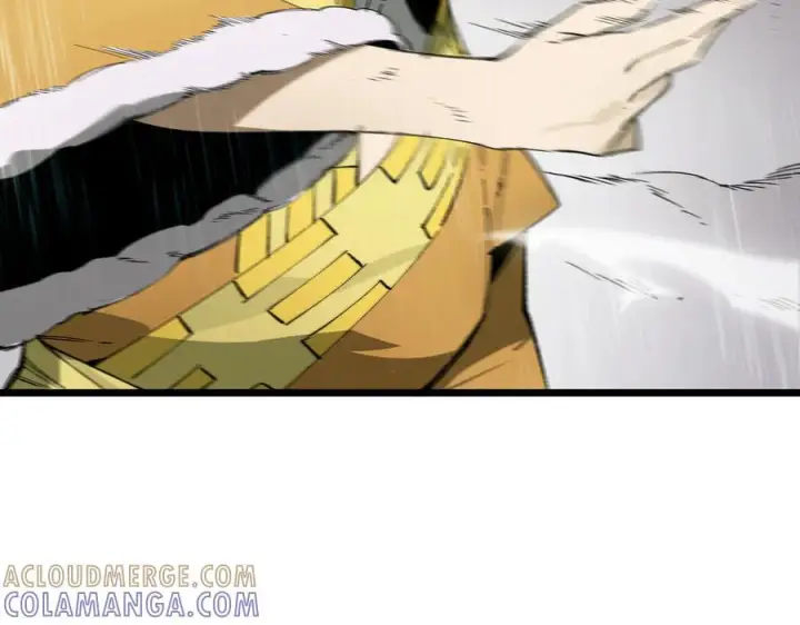 《SSS级超越常理的圣骑士》第93话 副本复制人（上）图117