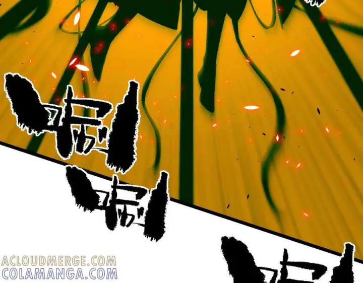 《SSS级超越常理的圣骑士》第93话 副本复制人（上）图133