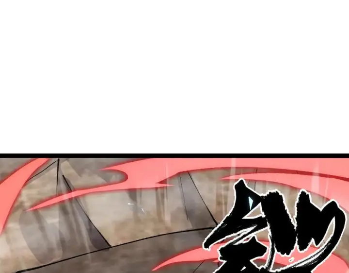 《SSS级超越常理的圣骑士》第93话 副本复制人（上）图6