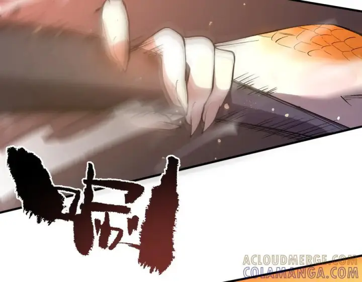 《SSS级超越常理的圣骑士》第93话 副本复制人（上）图69