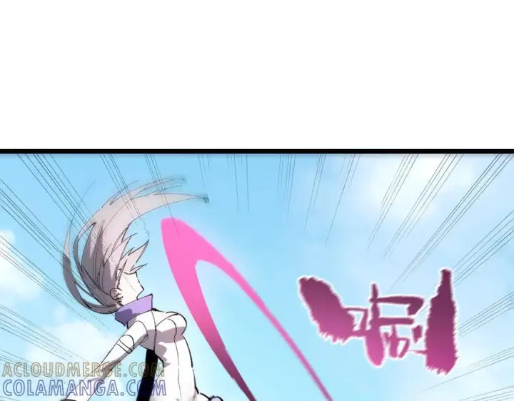 《SSS级超越常理的圣骑士》第94话 副本复制人（下）图113