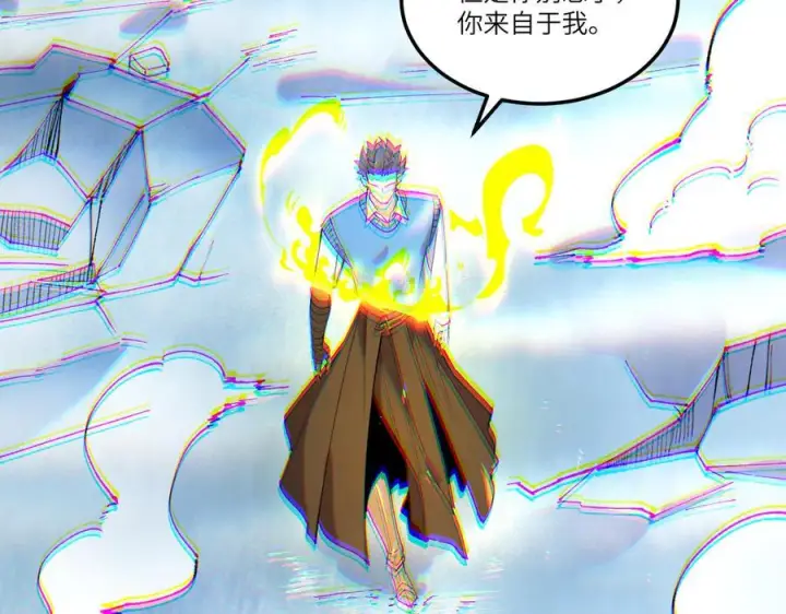 《SSS级超越常理的圣骑士》第94话 副本复制人（下）图74