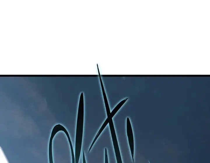 《SSS级超越常理的圣骑士》第95话 失控的姜初然图14