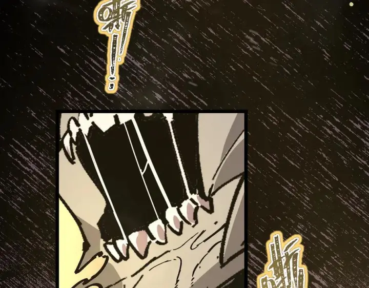 《SSS级超越常理的圣骑士》第95话 失控的姜初然图184