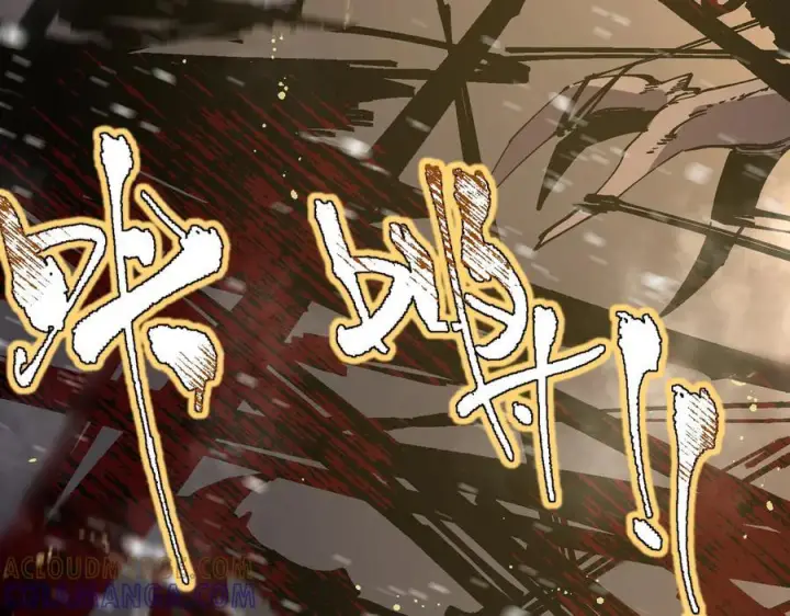 《SSS级超越常理的圣骑士》第95话 失控的姜初然图189