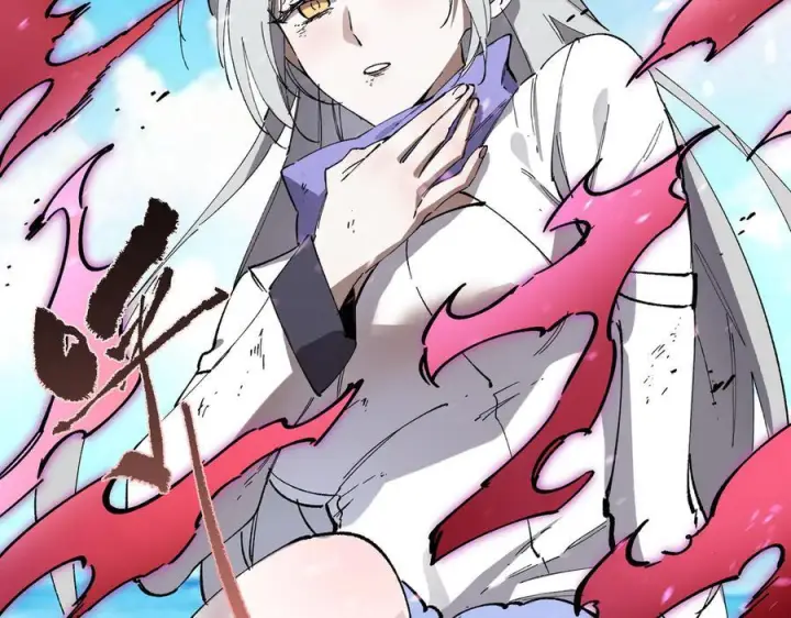 《SSS级超越常理的圣骑士》第95话 失控的姜初然图20