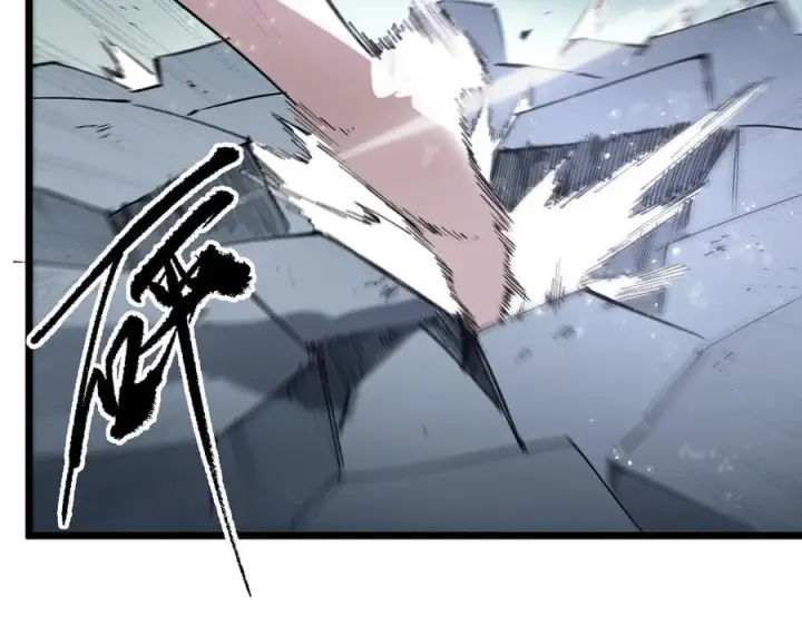 《SSS级超越常理的圣骑士》第95话 失控的姜初然图54