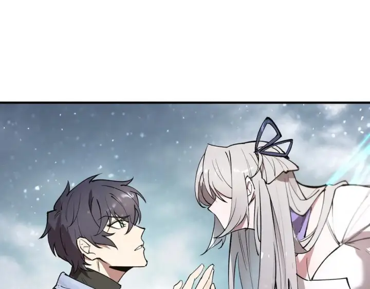 《SSS级超越常理的圣骑士》第95话 失控的姜初然图78