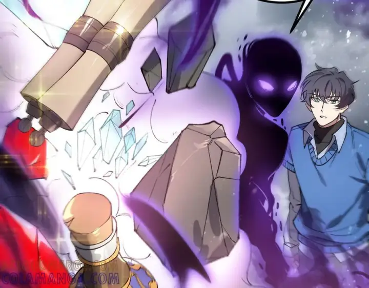 《SSS级超越常理的圣骑士》第96话 神之召唤与噬心者（上）图109