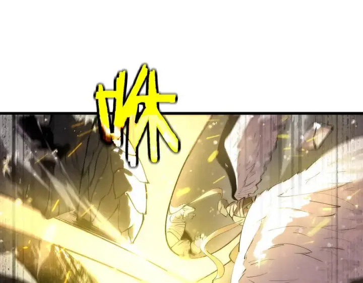 《SSS级超越常理的圣骑士》第96话 神之召唤与噬心者（上）图136
