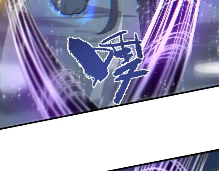 《SSS级超越常理的圣骑士》第96话 神之召唤与噬心者（上）图154
