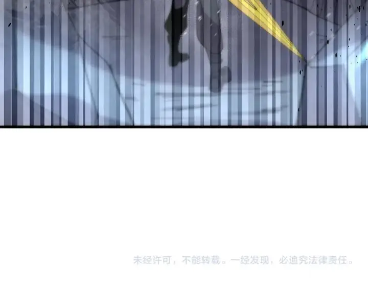 《SSS级超越常理的圣骑士》第96话 神之召唤与噬心者（上）图166