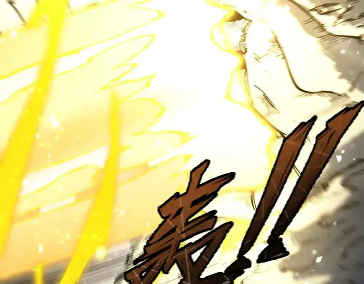 《SSS级超越常理的圣骑士》第96话 神之召唤与噬心者（上）图55