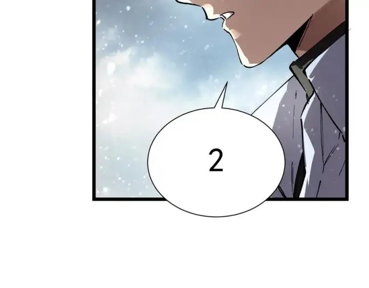 《SSS级超越常理的圣骑士》第96话 神之召唤与噬心者（上）图79