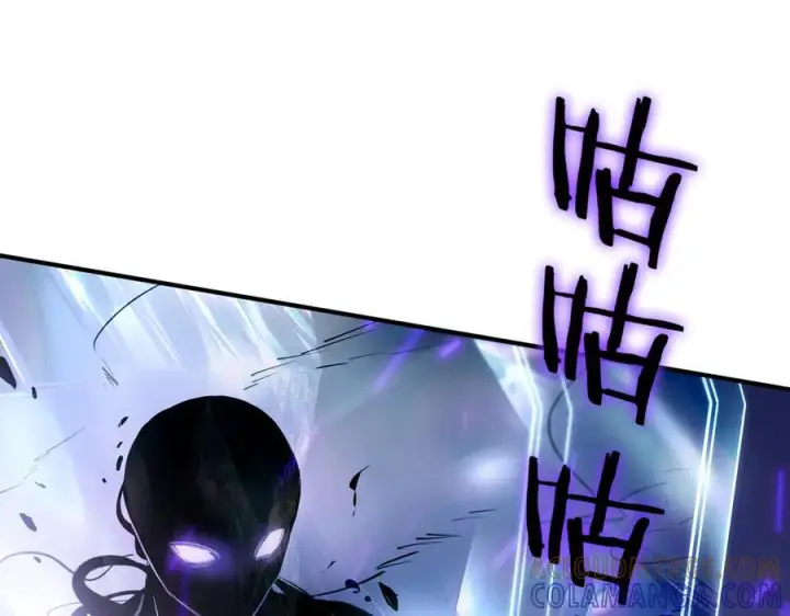 《SSS级超越常理的圣骑士》第96话 神之召唤与噬心者（上）图93