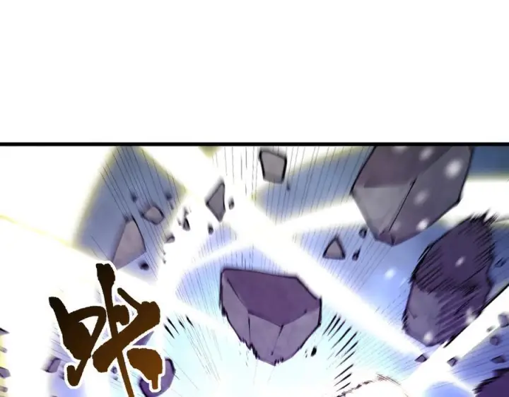 《SSS级超越常理的圣骑士》第97话 神之召唤与噬心者（下）图15