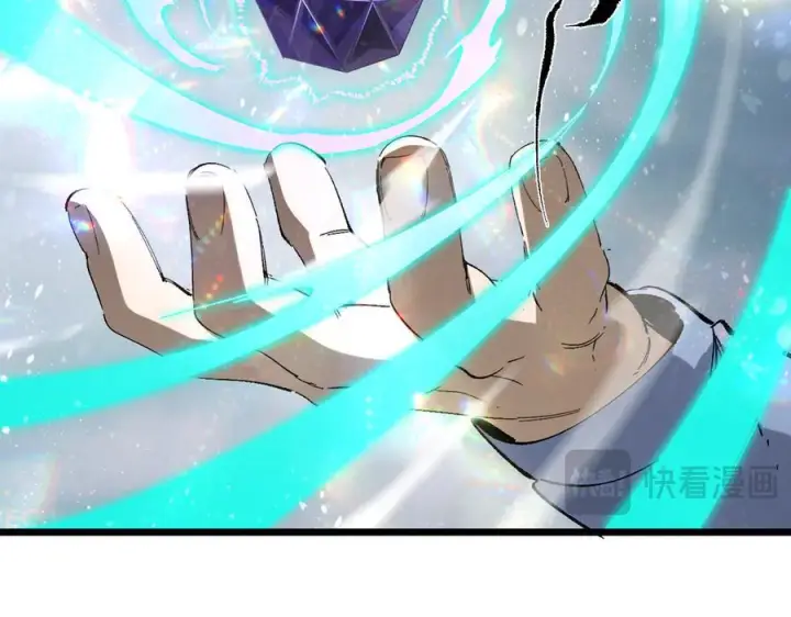 《SSS级超越常理的圣骑士》第97话 神之召唤与噬心者（下）图159