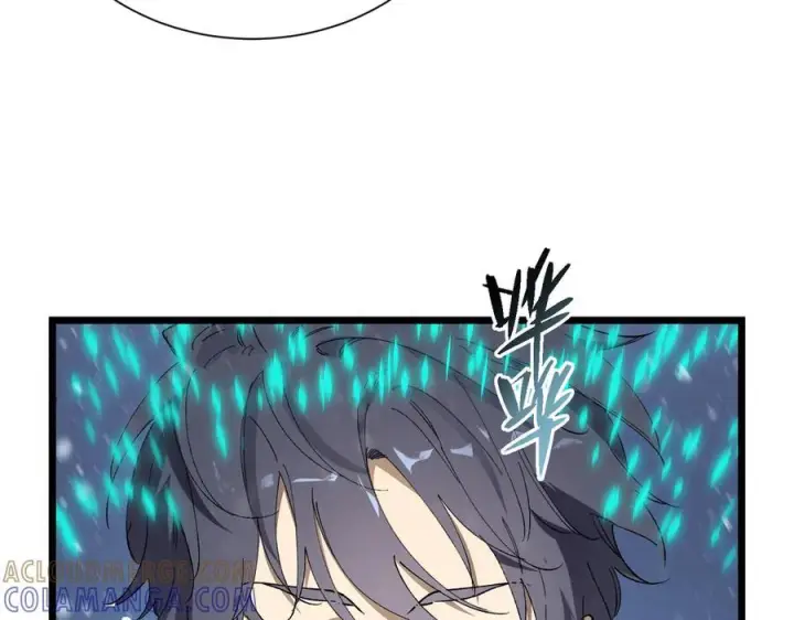 《SSS级超越常理的圣骑士》第97话 神之召唤与噬心者（下）图165