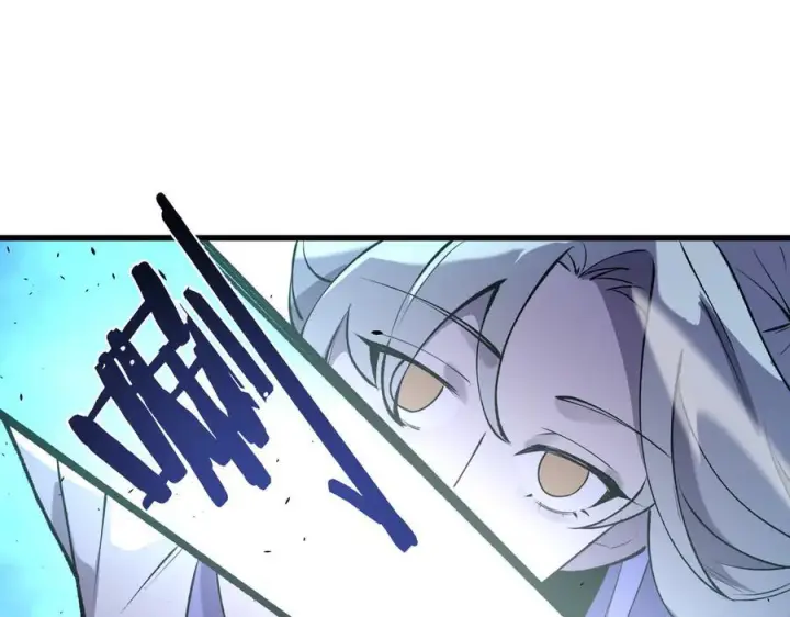 《SSS级超越常理的圣骑士》第97话 神之召唤与噬心者（下）图22