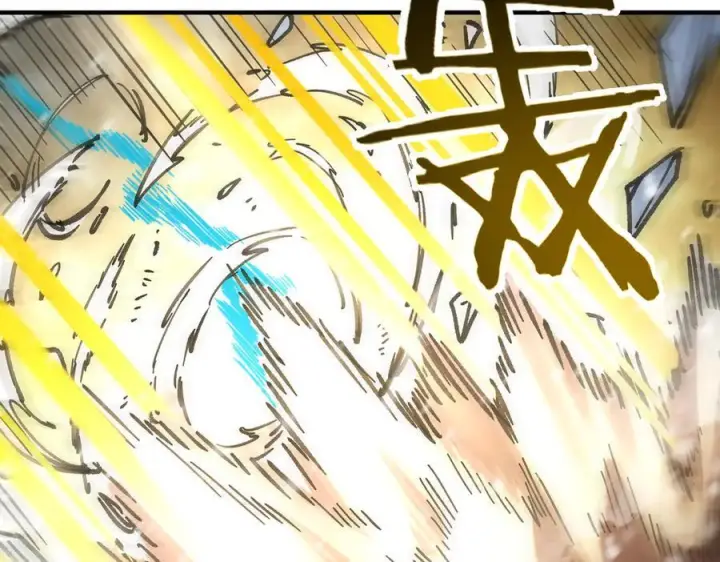《SSS级超越常理的圣骑士》第97话 神之召唤与噬心者（下）图59