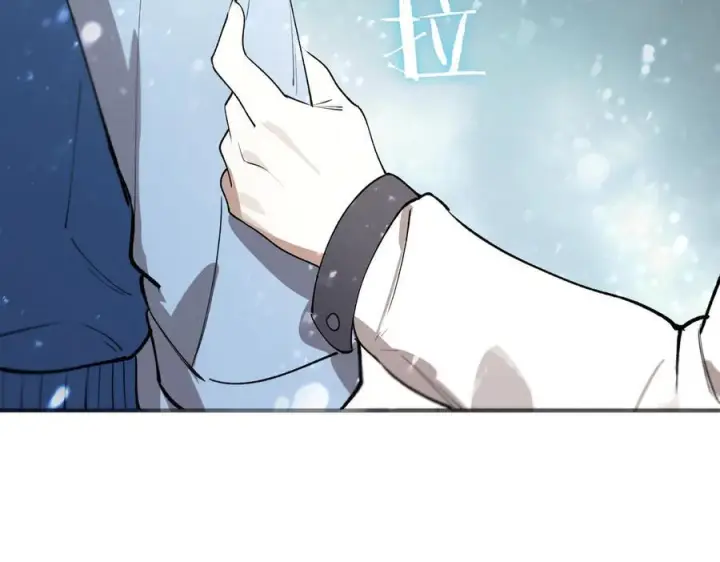 《SSS级超越常理的圣骑士》第98话 副本内核——镜狱之核图70