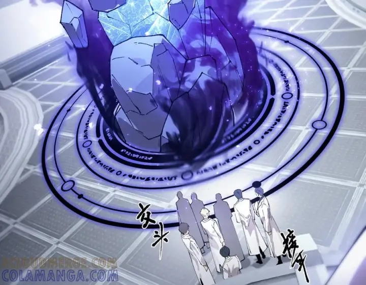 《SSS级超越常理的圣骑士》第98话 副本内核——镜狱之核图89