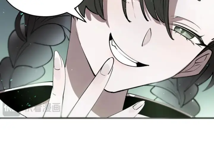 《SSS级超越常理的圣骑士》第100话 猫鼠游戏（中）图120