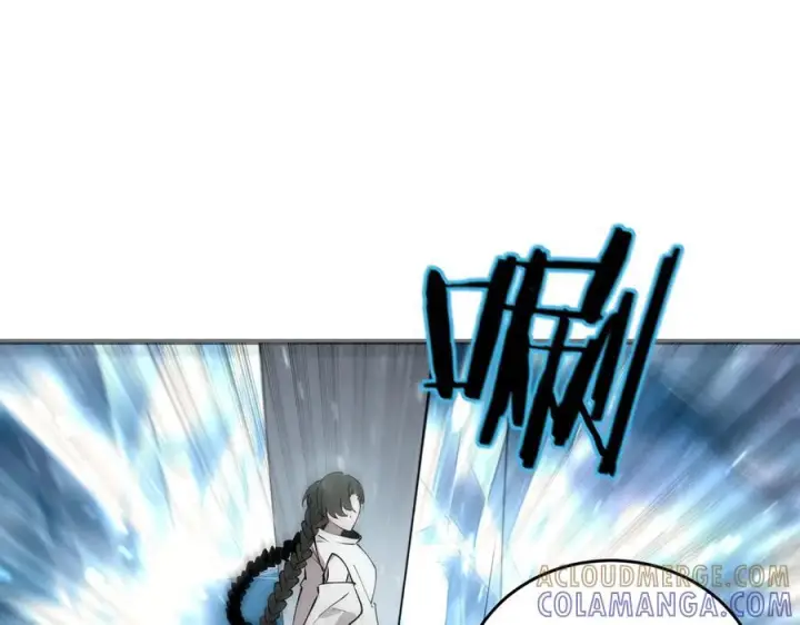 《SSS级超越常理的圣骑士》第100话 猫鼠游戏（中）图121