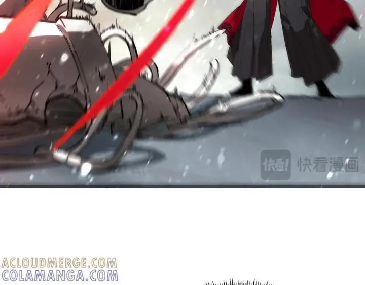 《SSS级超越常理的圣骑士》第101话 猫鼠游戏（下）图117