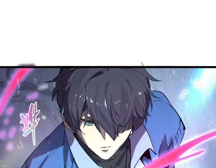 《SSS级超越常理的圣骑士》第101话 猫鼠游戏（下）图147