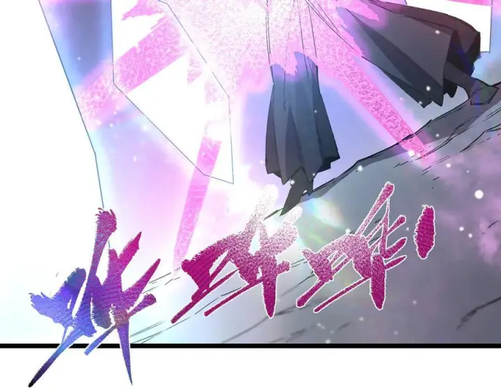 《SSS级超越常理的圣骑士》第101话 猫鼠游戏（下）图166