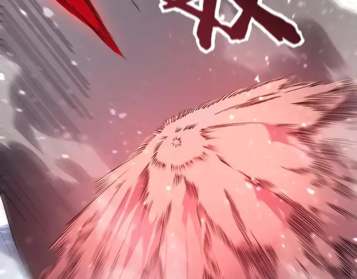 《SSS级超越常理的圣骑士》第101话 猫鼠游戏（下）图63