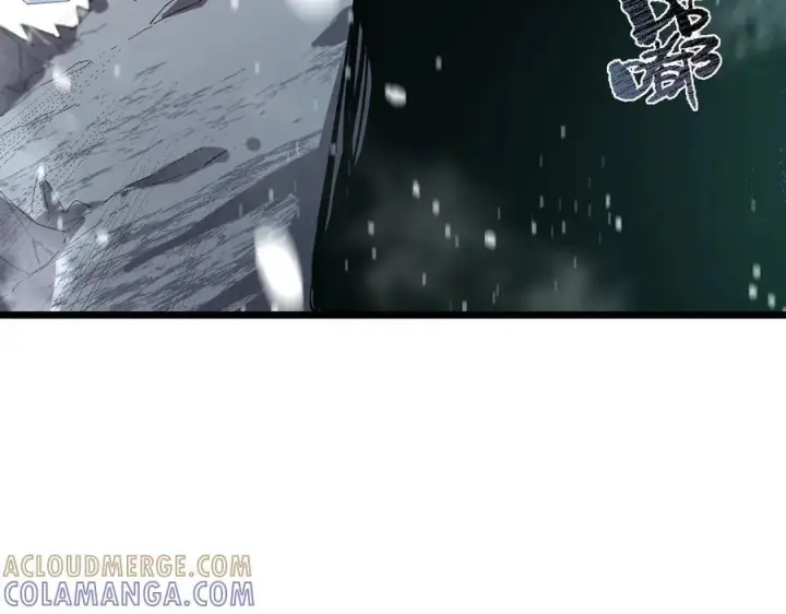 《SSS级超越常理的圣骑士》第101话 猫鼠游戏（下）图89