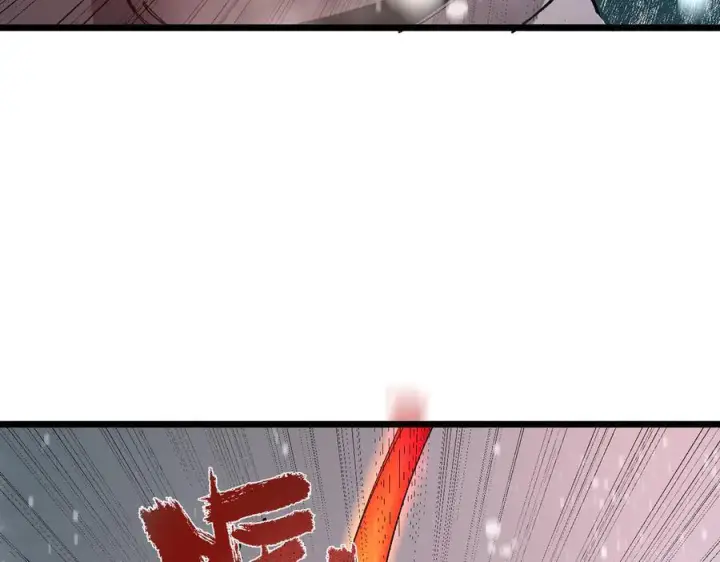 《SSS级超越常理的圣骑士》第101话 猫鼠游戏（下）图92