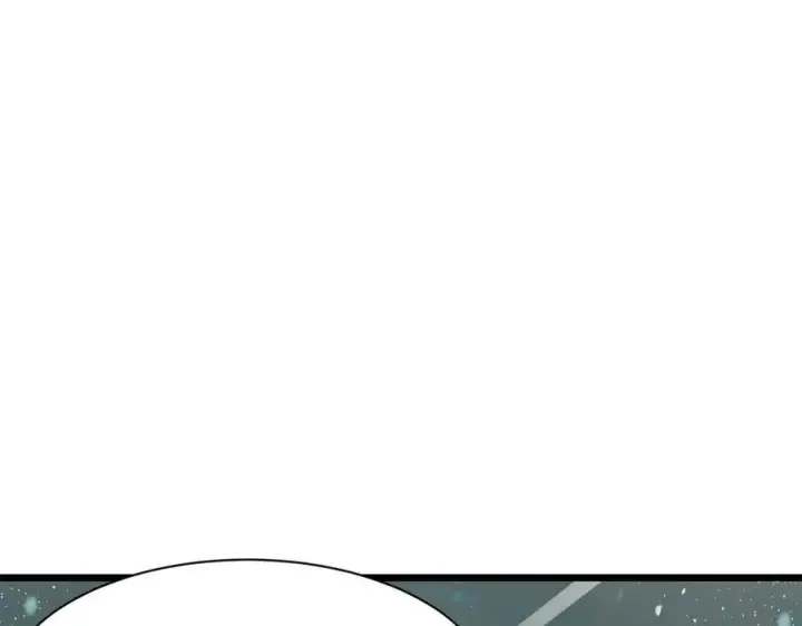 《SSS级超越常理的圣骑士》第102话 大敌来临（上）图124