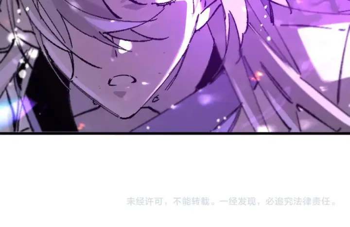 《SSS级超越常理的圣骑士》第103话 大敌来临（下）图154