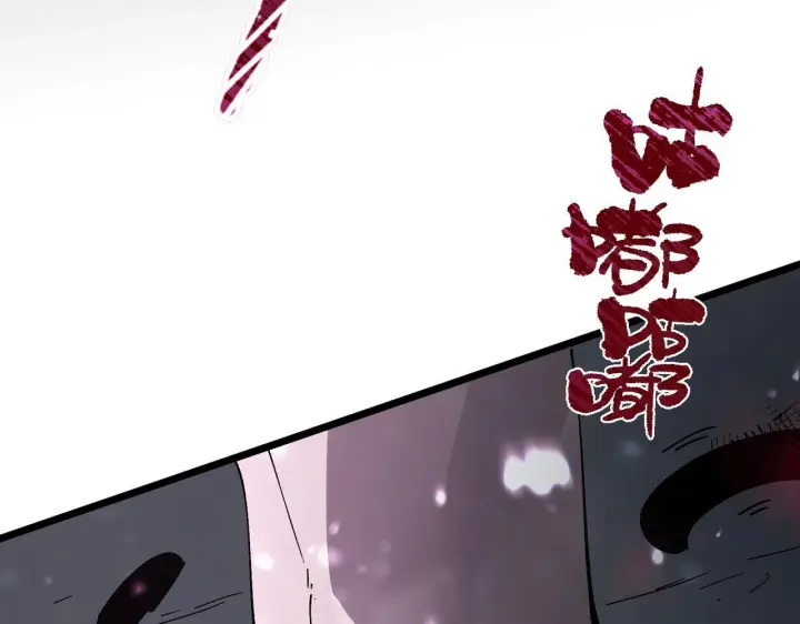 《SSS级超越常理的圣骑士》第104话 对战刘宣（上）图147