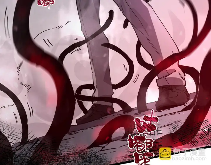 《SSS级超越常理的圣骑士》第104话 对战刘宣（上）图151