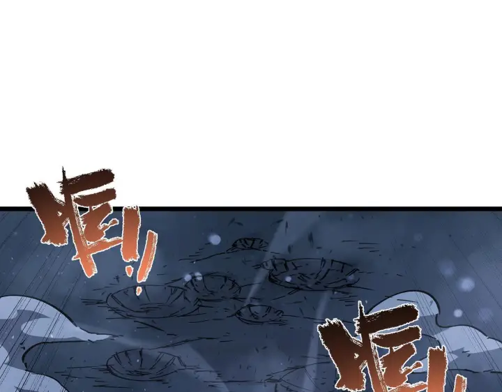 《SSS级超越常理的圣骑士》第104话 对战刘宣（上）图6