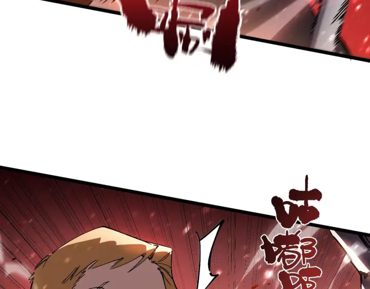《SSS级超越常理的圣骑士》第104话 对战刘宣（上）图83
