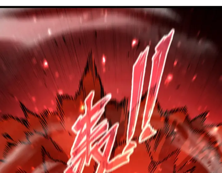 《SSS级超越常理的圣骑士》第104话 对战刘宣（上）图94