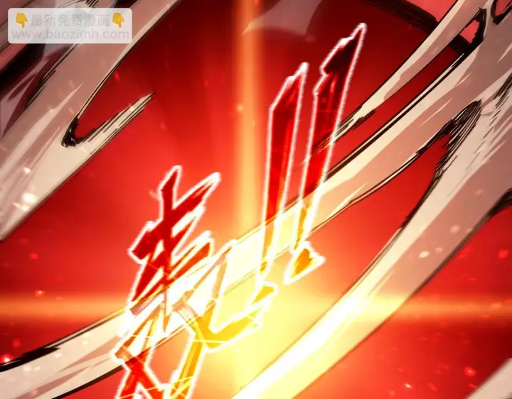 《SSS级超越常理的圣骑士》第105话 对战刘宣（中）图107